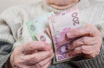 В Україні готують радикальну перебудову пенсійної системи: до чого готуватися громадянам