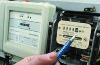 В Україні змінюють правила передачі показників електроенергії: що варто знати споживачам