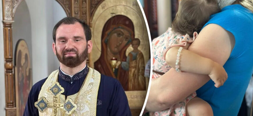 В який день правильно хрестити дитину: відповідь священника змінить ваші уявлення