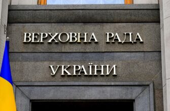 Бюджетний саботаж: чому парламентська «війна правок» ставить під загрозу безпеку країни