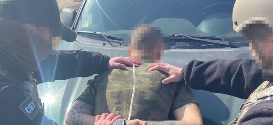Працював на ворога у прифронтовому місті: СБУ затримала місцевого адміністратора