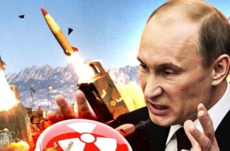 Ядерний блеф чи реальний страх: що насправді приховує Кремль