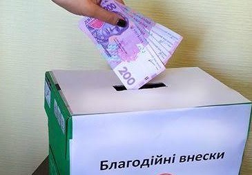 За «благодійні внески» — шість років тюрми: Верховна Рада готує жорсткі зміни для медиків