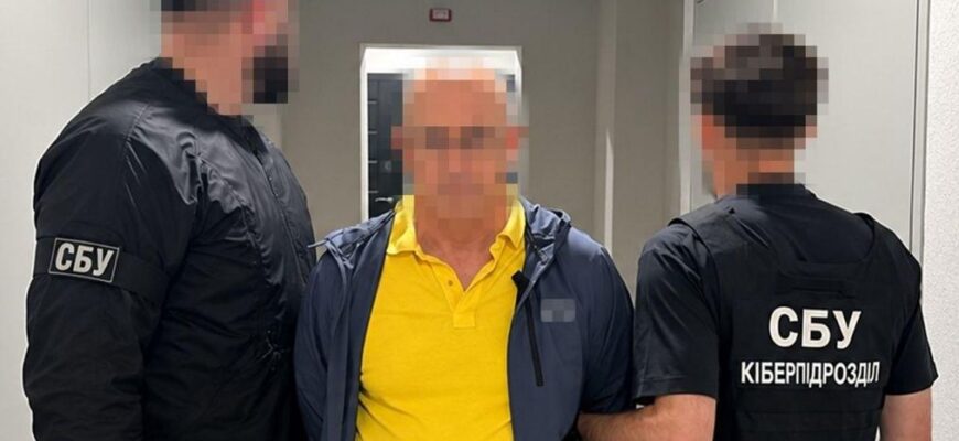 Зрадив державу і допоміг окупантам: у Києві схопили високопоставленого колаборанта