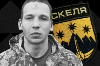 «Саша вже бився в конвульсіях»: жахіття тюрми «Скеля» для тих, хто наважився втекти в СЗЧ