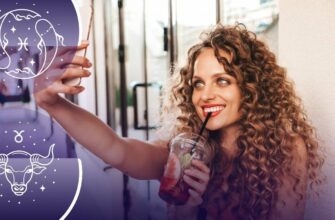 Зірки готують зміни: для трьох знаків зодіаку розпочинається біла смуга
