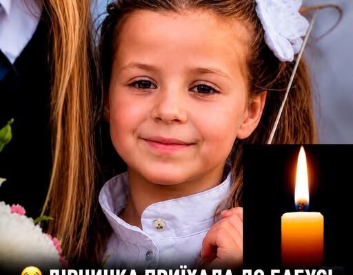 Ранкова трагедія: родина шукала безпеки у бабусі, але ворожий удар обірвав життя дитини