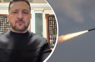 Новий масований удар РФ: Зеленський зробив термінове попередження