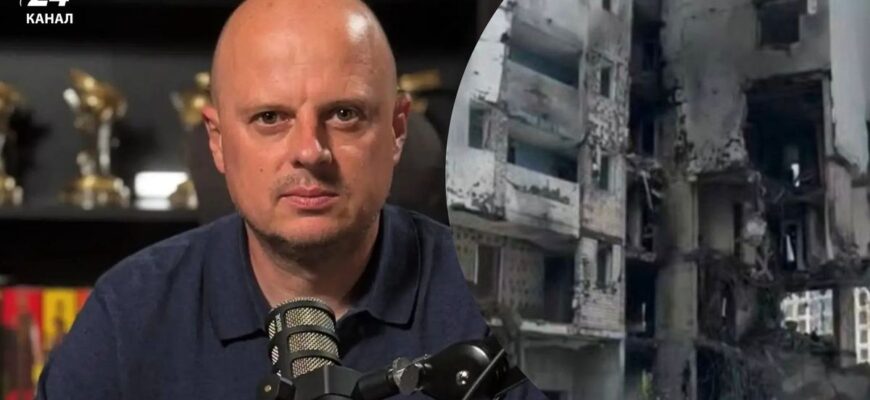 Ракета знищила дім відомого коментатора: перші слова Вацка