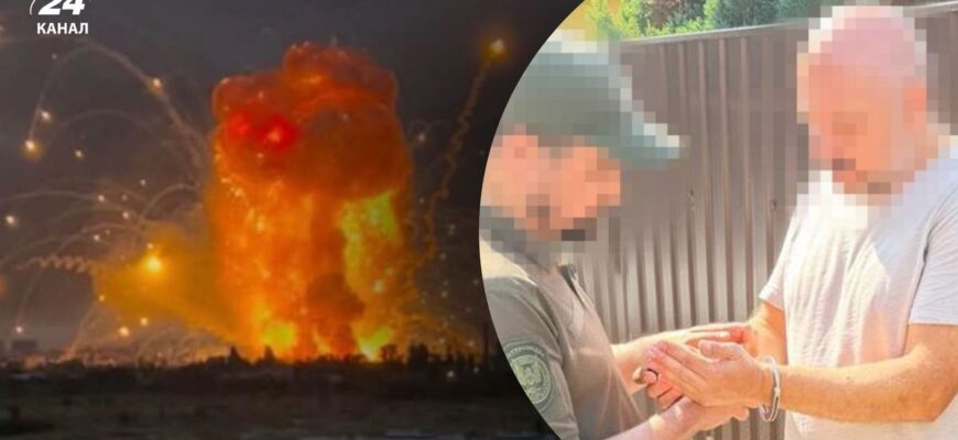 Детонація на складах у Вишневому: СБУ затримала керівників одного з оборонних підприємств