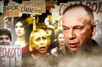 Відставка Сирського: Зеленський шукає заміну та висуває жорстку умову