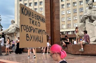 Хвиля невдоволення: як кадрові ротації в уряді збурили українців та чого чекати до п’ятниці