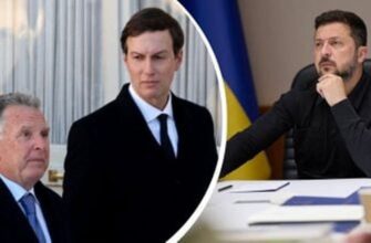 Мир з гідністю: Зеленський провів надважливі переговори з довіреними особами Трампа