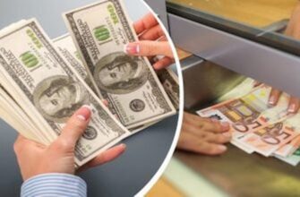 «Гривня зміцнилася» – НБУ оновив офіційний курс валют на 31 липня
