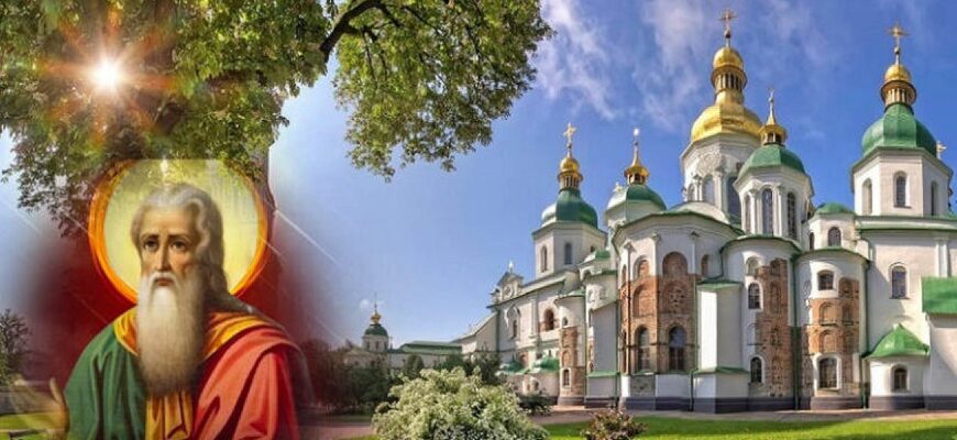 20 липня — день пророка Іллі: які заборони не варто ігнорувати