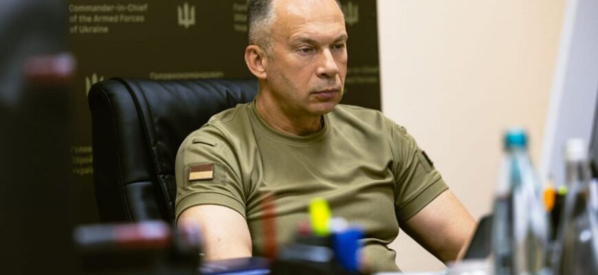 Гучна заява про кадрові перестановки: що відбувається з Головнокомандувачем ЗСУ