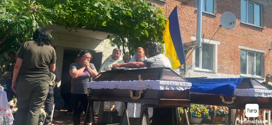 Мотопробіг біля дому підозрюваного: як на Київщині прощалися з братами Мосейчуками