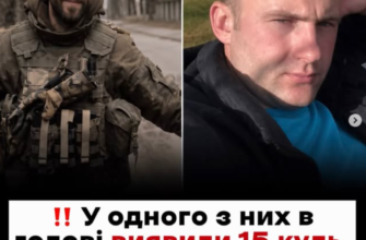 Трагедія на Київщині: тіла зниклих братів знайшли на військовому полігоні
