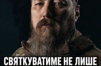 Мадяр зробив гучну заяву: подробиці нічної операції, що змінять хід подій