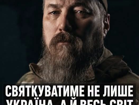 Мадяр зробив гучну заяву: подробиці нічної операції, що змінять хід подій