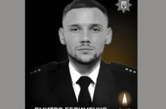 Обірване життя: що сталося з молодим поліцейським під час удару по Запоріжжю