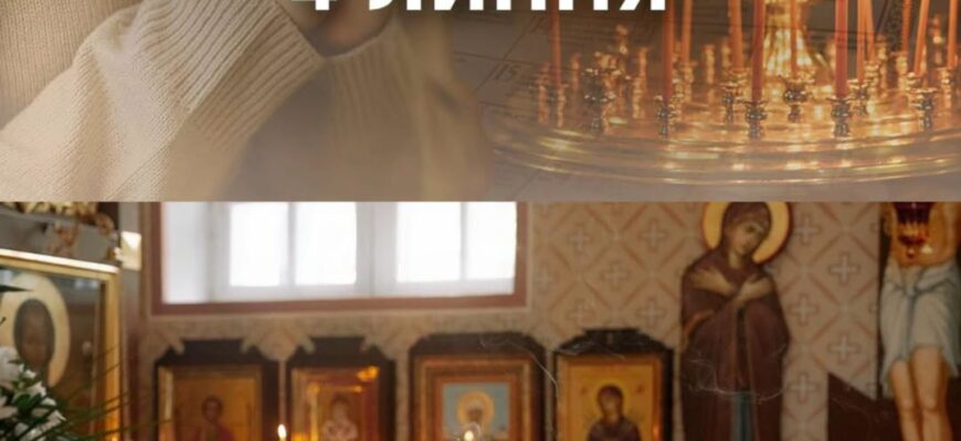 Сьогодні, 4 липня, велике церковне свято: що варто знати про цей день