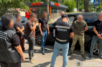 На Одещині начальник відділу ТЦК вимагав паливо за зняття з розшуку