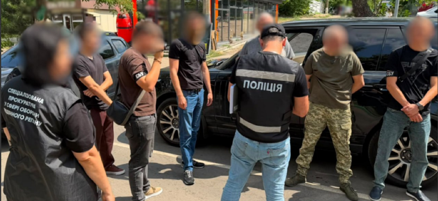 На Одещині начальник відділу ТЦК вимагав паливо за зняття з розшуку