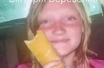 У Миколаєві з дитячої лікарні зникли дві дівчинки: поліція просить допомоги у розшуку