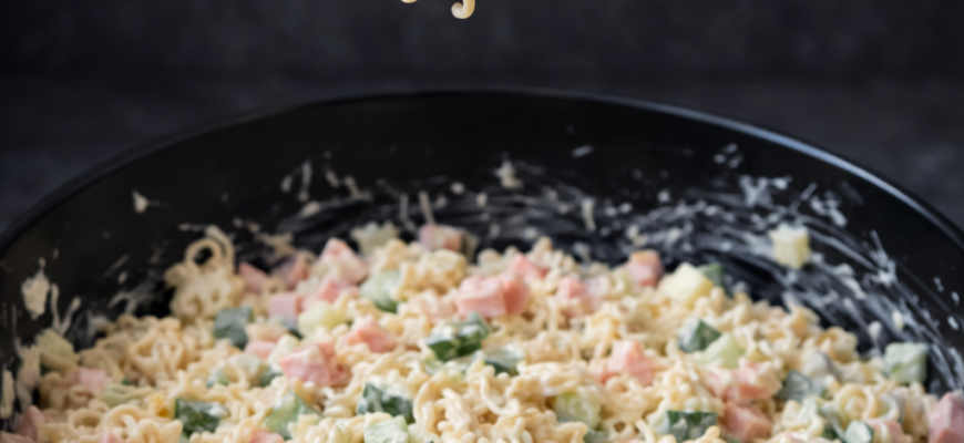 Хіт 90-х повертається: як приготувати легендарний салат з мівіни за 5 хвилин