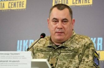 Драпатий зняв з посади начальника штабу Сухопутних військ ЗСУ Грузевича