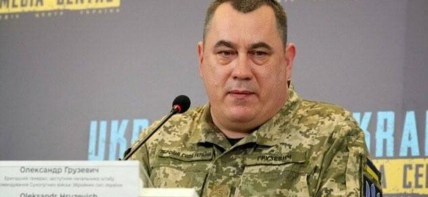 Драпатий зняв з посади начальника штабу Сухопутних військ ЗСУ Грузевича