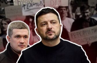 В Офісі президента сподіваються на швидке вщухання протестів через звільнення Федорова