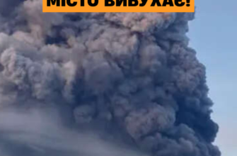 Нічний жах у Росії: потужні вибухи прогриміли у великому місті