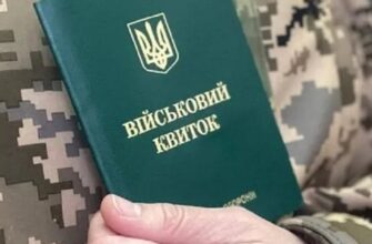 Українці вимагають знизити граничний вік мобілізації до 55 років