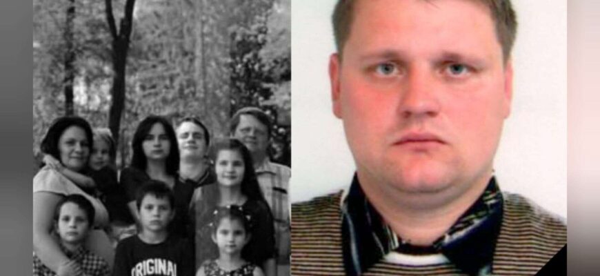 Якщо ви шукаєте імена жертв ракетного удару на Криворіжжі – стало відомо про загибель родини енергетика