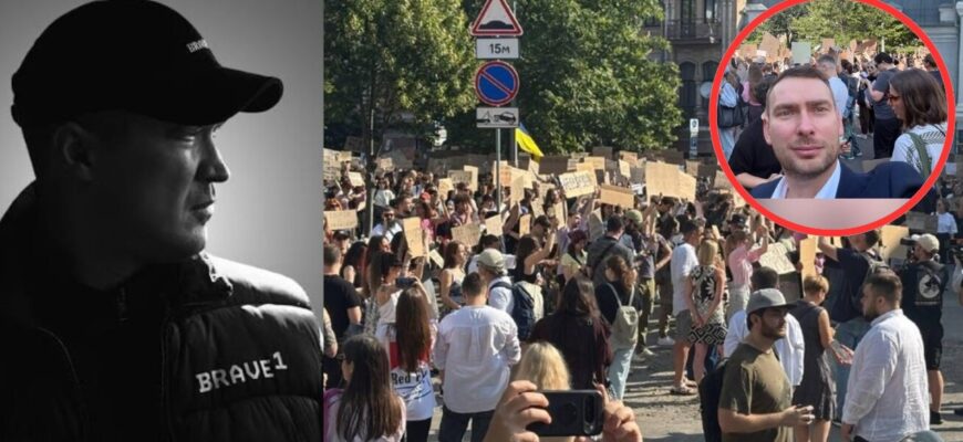 «Картонний майдан» у Києві: сотні людей вийшли на захист міністра оборони