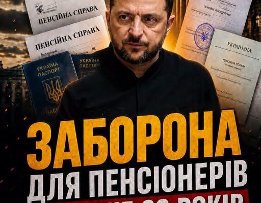 Новий перерахунок субсидій: кого чекає автоматичне продовження, а кому доведеться бігати з документами?