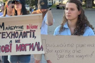 Вулиці Києва, Львова та Луцька заполонили протестувальники: чому українці вдруге за день вийшли на Майдан