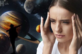 Магнітна буря 7 липня: чому сьогодні можна видихнути?