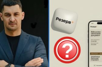 Міноборони оновило правила надання відстрочки: які обмеження запровадили для ТЦК (ВІДЕО)