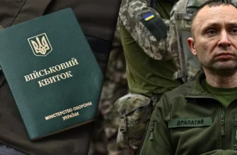 Мобілізація по-новому: яких радикальних змін очікувати від Драпатого та Скибюка