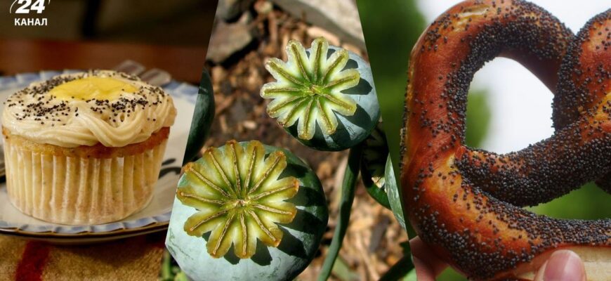 На Макове свято традиційні страви виграють нові смаки