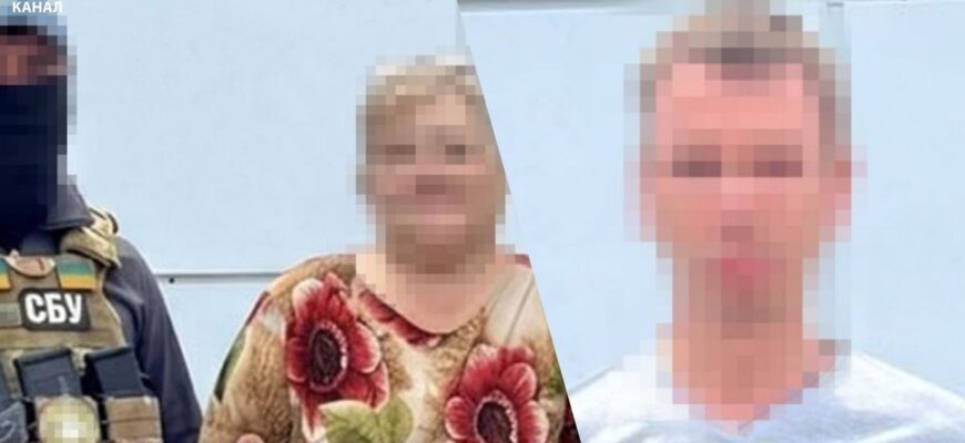Зрадники серед нас: СБУ затримала двох агентів, які коригували удари по ТЕС