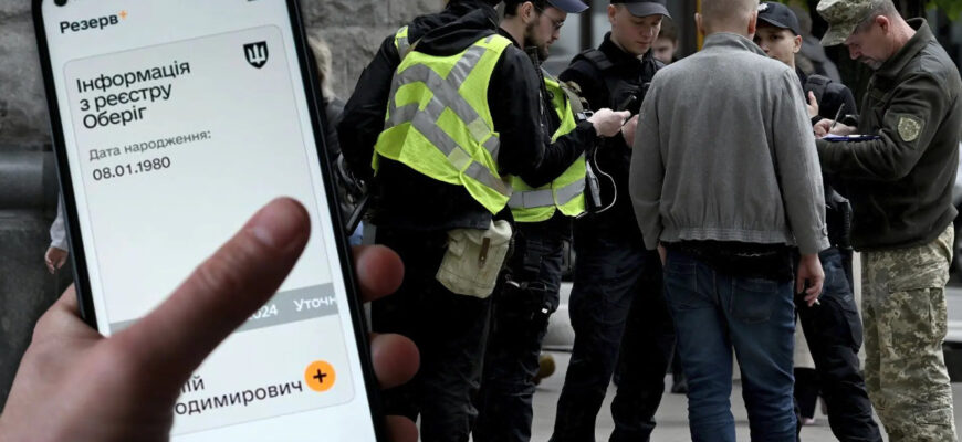 Стосується всіх чоловіків: ТЦК більше не беруть документи на відстрочку