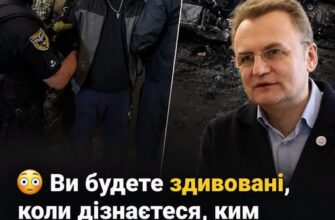 Скандал у Львові: ким виявився військовий, що стрибав на авто ТЦК