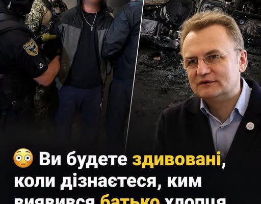 Скандал у Львові: ким виявився військовий, що стрибав на авто ТЦК