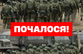 Тривожна вказівка в Криму: окупантам наказали терміново завершити «евакуацію»