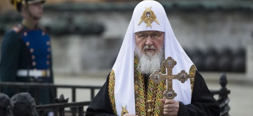 Патріарх Кирило видав книгу з виправданням російської агресії проти України