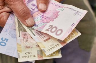 Пенсійний сюрприз серпня: хто і на яку автоматичну надбавку може розраховувати